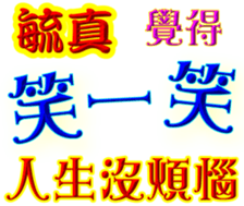 247430209