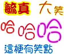247430210