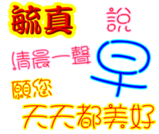 247430230