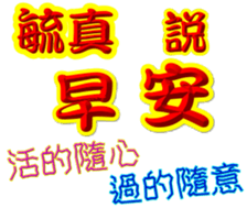247430234