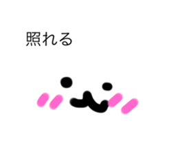 247442412