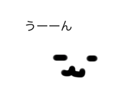 247442416