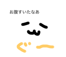 247442417