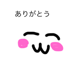 247442419