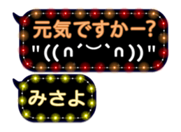 247446633