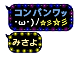 247446636