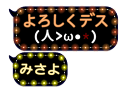 247446642