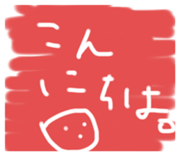 247446849