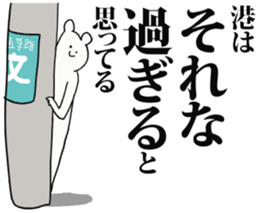 247448331
