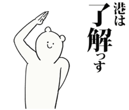 247448337
