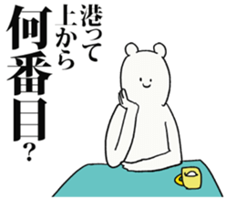 247448359