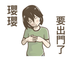 247452410