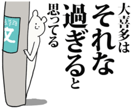 247452451