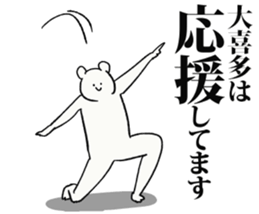247452465