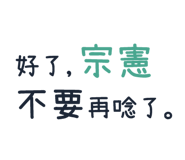 247456385