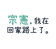 247456388