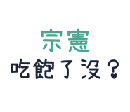 247456392