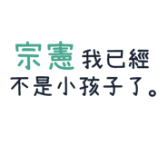 247456418