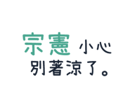 247456419