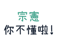 247456421