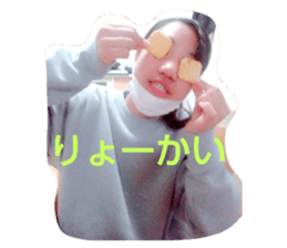 24745824