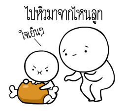 24746338
