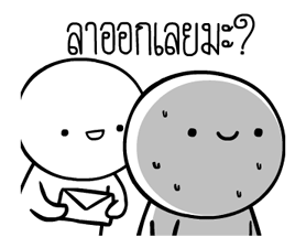 24746342