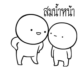 24746353