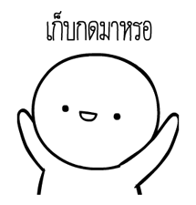 24746357