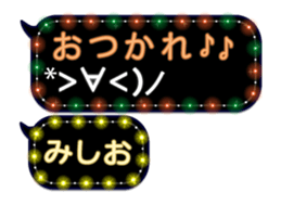247465271