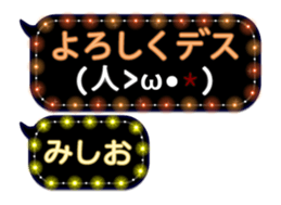 247465274