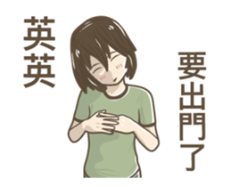 247469138
