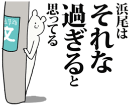 247473491