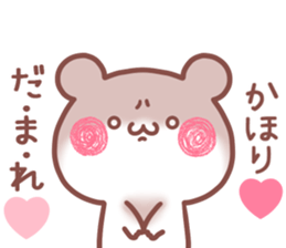 247475019