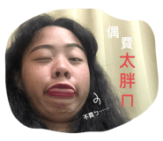 247475647