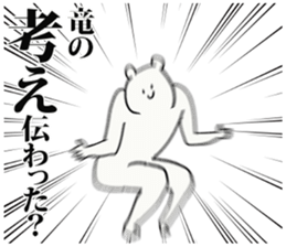 247481768