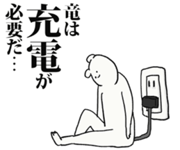 247481771