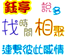 247482404