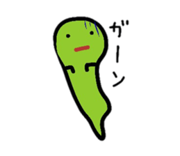 2474837