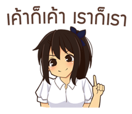 24748878