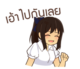 24748887