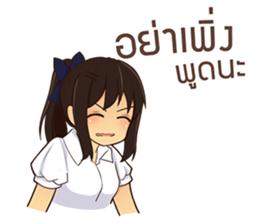 24748895