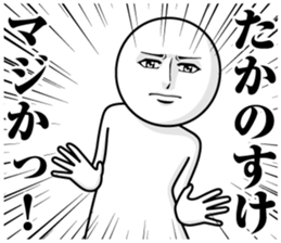 247497278