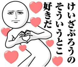 247501032