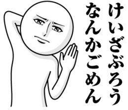 247501040