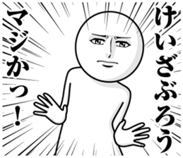 247501054