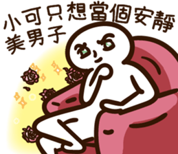 247515970