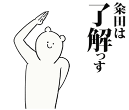 247517217