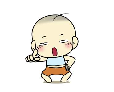 Baby Viral รูปที่ 1