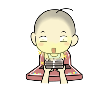 Baby Viral รูปที่ 3